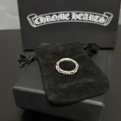 CHROME HEARTS スクロールバンドリング11.5号 - メルカリ