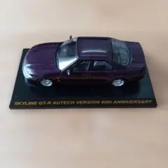 SKYLINE 4ドアGT-R オーテックバージョン40th アニバーサリー