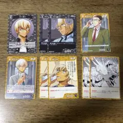 くぎ様 リクエスト 2点 まとめ商品