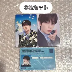 TXT スビン セツナハナビ ソロジャケット盤 トレカ ３枚セット ソロ