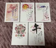 ミニーちゃん様 リクエスト 2点 まとめ商品