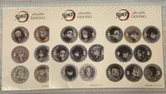 鬼滅の刃 ufotabledining ステッカー 3セット