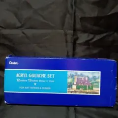 マルボロマン様 リクエスト 3点 まとめ商品