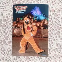 ファンタズミック! スペシャルフォト スペフォ プルート