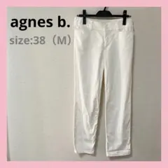 agnes b. アニエスベー 白 パンツ クロップドパンツ 38のサムネイル