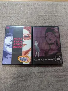 きらきらアフロ　DVD 2枚セット