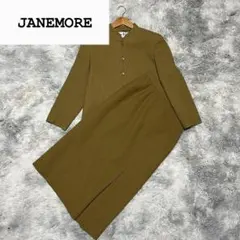 【美品】JANEMORE ジェーンモア レディーススーツ カーキのサムネイル
