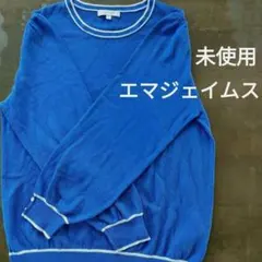 EMMA JAMES ブルー ニットセーター