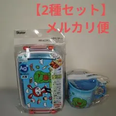 まいぜんシスターズ　弁当箱&プラコップ