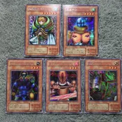 遊戯王　1期2期まとめ売り　141枚セット 2025年最新】2期 まとめ売り 遊戯王の人気アイテム - メルカリ