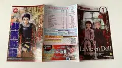 キングダム 32巻 YJC News - メルカリ