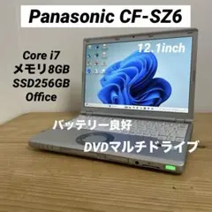 Panasonic レッツノート CF-LX5ZD9QR i7 8GB - メルカリ