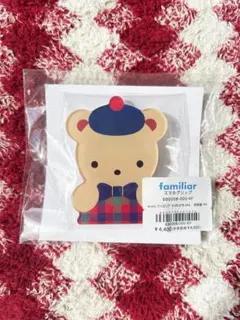 スマホグリップ スマホリング