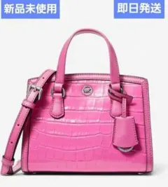 Item thumbnail for item c99aa0cb-692f-48b9-913b-8dfac5df4178