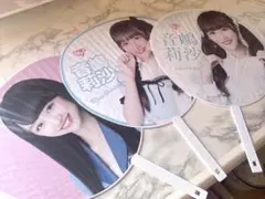 文次郎様 リクエスト 2点 まとめ商品