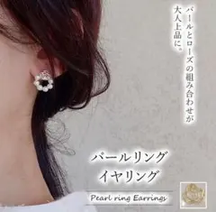 Item thumbnail for item 325a6f8b-ff5a-4de6-aca3-7ee2ba65f459