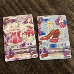 アイカツ トップス・シューズセット