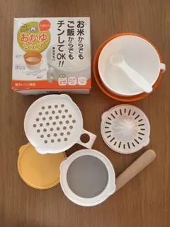 Item thumbnail for item 269675cf-e2d6-46a9-a412-830a2d462843