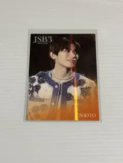 NAOTO フォトカード　シークレット