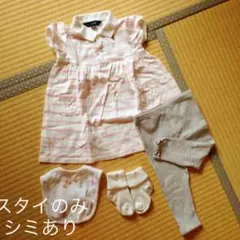 ラルフローレン 80 ワンピースセット