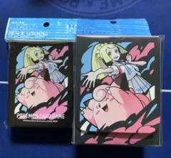 2025年最新】リーリエ ピッピ デッキシールドの人気アイテム