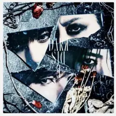 シド Dark side ダークサイド アルバム マオ
