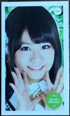 Item thumbnail for item d452b04e-dd42-4644-8811-4dae55e0a4b5