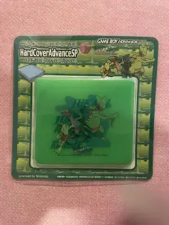 【希少】未開封　ゲームボーイアドバンスSP ハードカバー　アドバンスSP キモリ