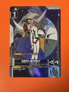 ガンダムTCG ロラン・セアック パラレル - メルカリ