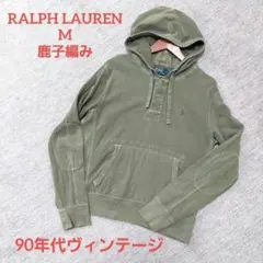 美品‼️ ラルフローレン ハーフボタン ニット パーカー グレー S 2715