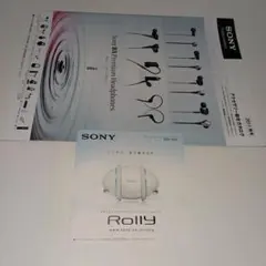2026年最新】rolly sony SEPの人気アイテム - メルカリ