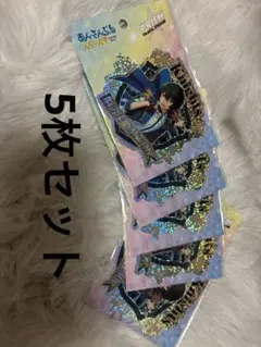 プリズムトラベルステッカー 朔間凛月