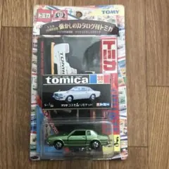 2025年最新】懐かしのカタログ付トミカの人気アイテム - メルカリ