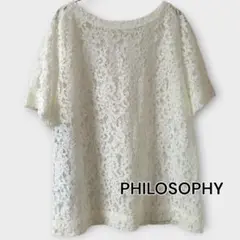 Philosophy 白レーストップス／M相当／タグ付き・試着のみ・透け感あり