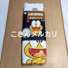ドン・キホーテ 抱き枕 ドンペン ドンペンマグネット付きドンコ - メルカリ