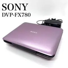 2025年最新】DVP-FX780の人気アイテム - メルカリ
