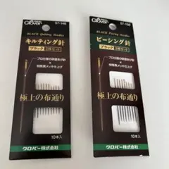 Item thumbnail for item aa0bdfd6-b3f8-4a6d-b125-7f09b81b0eda