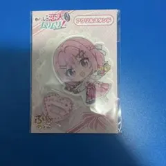 プロセカ 桃井愛莉 感謝祭 ハート型アクリルブロック - メルカリ