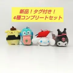 サンリオキャラクターズ おすしになっちゃったマスコット ポムポム