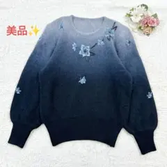 【美品】ヴィンテージ アンゴラ40%ニット 日本製 花刺繍 ビジュー ブルー系