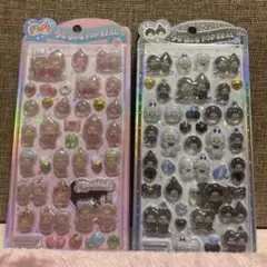 モンチッチ うるちゅるPOP SEAL2枚セット