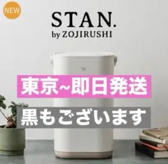 Item thumbnail for item 4c54cbb8-4468-4799-ac28-557aa67ddfbb