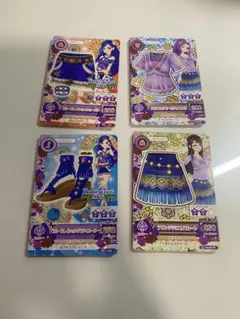 アイカツカード