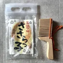 Item thumbnail for item 4ebede60-3d0f-4d8a-acda-aef3b2d20d8f