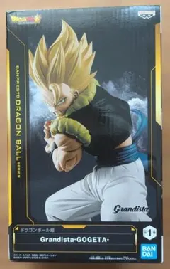 Grandista ゴジータ 2体セット 金髪＆ブルー