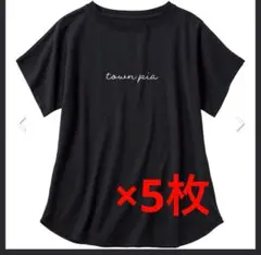 新品【セシール】cecile ロゴ入りゆるTシャツ 3Lサイズ　5枚のサムネイル