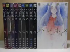 Item thumbnail for item dfb12212-9b3b-4868-9c95-78a9ba9b5d76