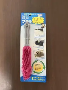 Item thumbnail for item 3ad8c0f0-9230-4dc5-9baf-1c255e149fbe