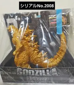 タグ付き】ゴジラ2003 イトーヨーカドー限定 バンダイ - メルカリ