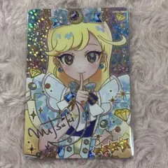 ひみつのアイプリ ジュエルバズリウムサファイア みつき サイン